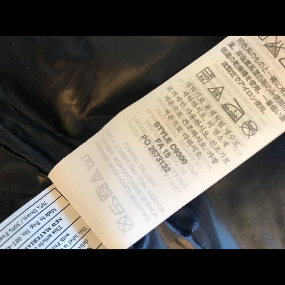 JCrew Shiny Quilted Field Puffer Vest - Picture 6 of 8